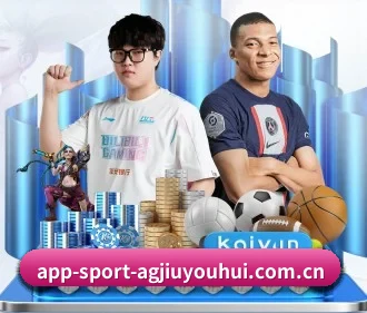 AI 革新